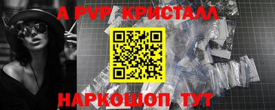 кокаин перу Кимры
