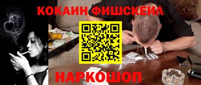 сатива Кингисепп