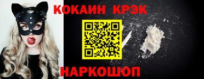 сатива Кингисепп
