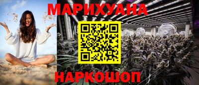 кокаин перу Кимры