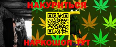 МДМА Кинель