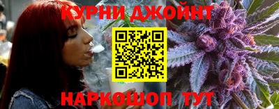 кокаин перу Кимры