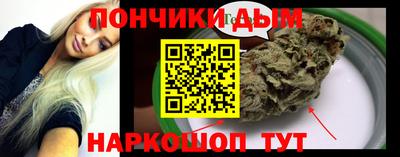 МДМА Кинель