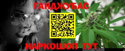 МДМА Кинель