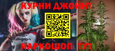 МДМА Кинель