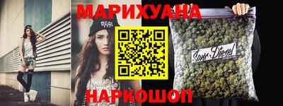 МДМА Кинель