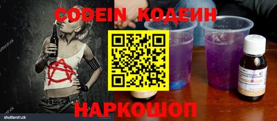 сатива Кингисепп