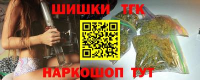 МДМА Кинель