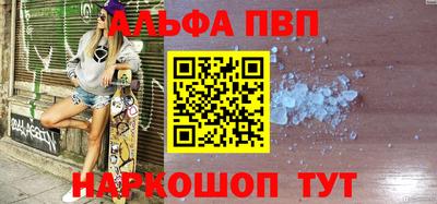 кокаин перу Кимры