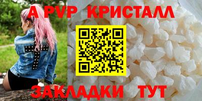 кокаин перу Кимры