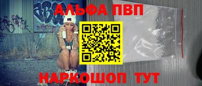 кокаин перу Кимры