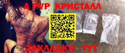 МДМА Кинель