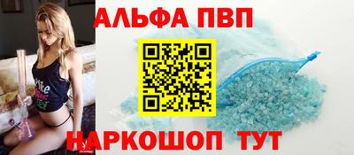сатива Кингисепп
