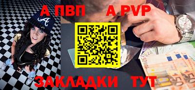 кокаин VHQ Коммунар