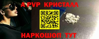 кокаин перу Кимры