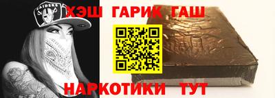 сатива Кингисепп