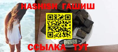 кокаин перу Кимры
