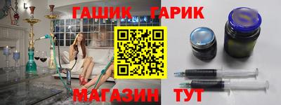 сатива Кингисепп