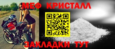 кокаин перу Кимры