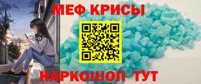 кокаин перу Кимры