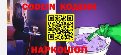 кокаин перу Кимры