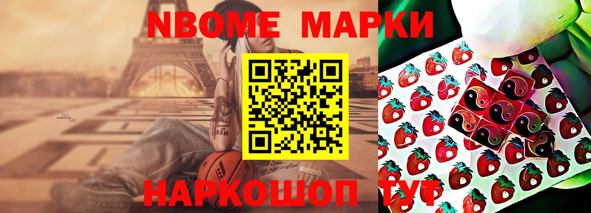 Крымск  ЛСД экстази кислота  ЛСД экстази ecstasy  Вход с VPN 
